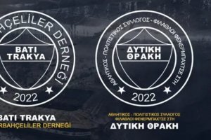Rodop savcılığından, Batı Trakya Fenerbahçeliler Derneği'ne yeniden kapatma davası